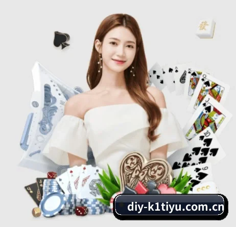 K1体育 APP