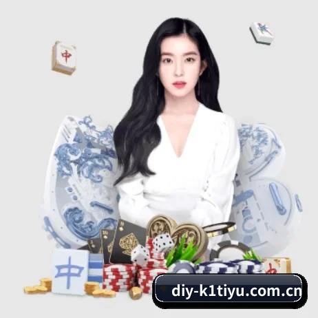 K1体育 APP 界面
