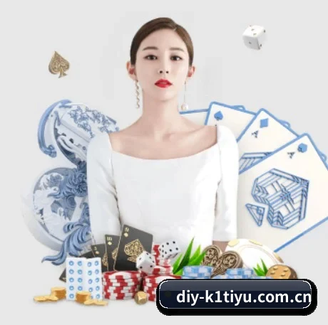 公司成立 - K1体育应运而生,获得国际认证资质,为用户打造合法合规的休闲互动平台。